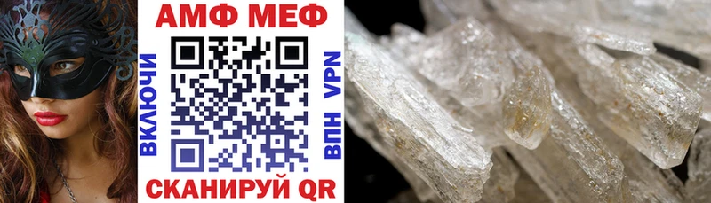 Amphetamine 98%  Медвежьегорск 