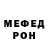 Кодеиновый сироп Lean Purple Drank Umeki