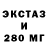 ТГК концентрат Ibragim AIX