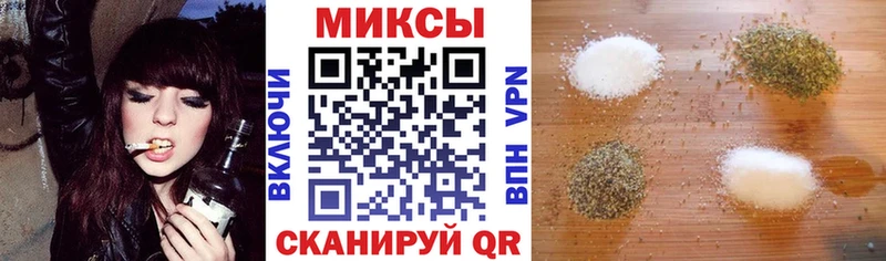 БУТИРАТ BDO  Медвежьегорск 