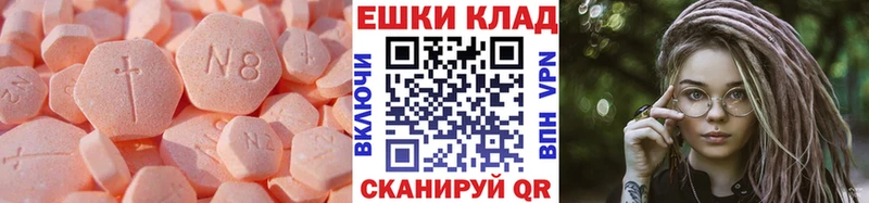 Экстази louis Vuitton  хочу наркоту  Медвежьегорск 