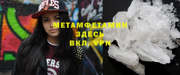 круглые Липки