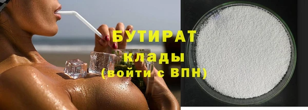 марки lsd Лагань