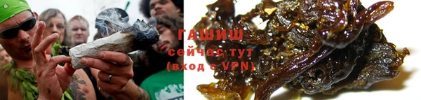 марки lsd Лагань