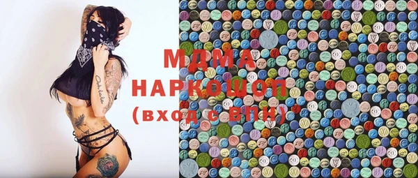 мет Лиски