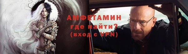 гашишное масло Ладушкин