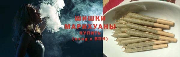 мет Лиски