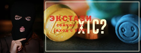 мет Лиски