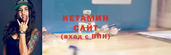 гашишное масло Ладушкин