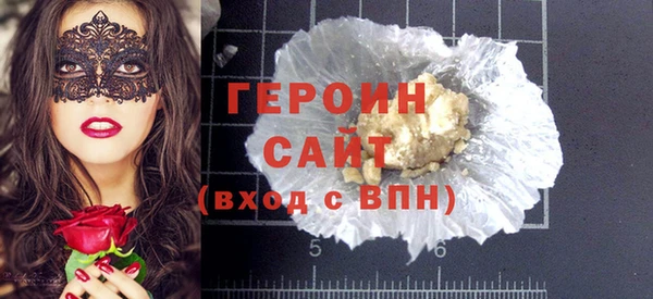 гашишное масло Ладушкин