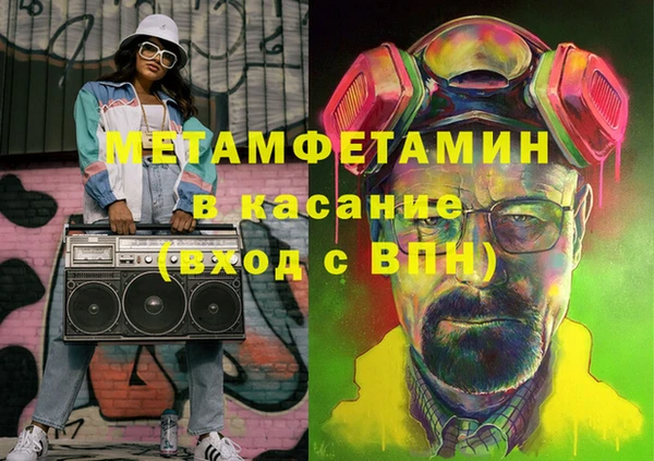 марки lsd Лагань
