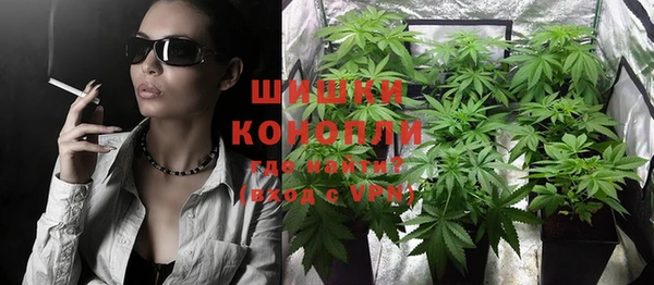 бутик Лабытнанги