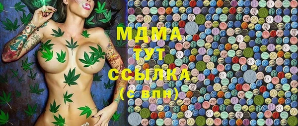 марки lsd Лагань