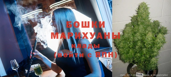 гашишное масло Ладушкин