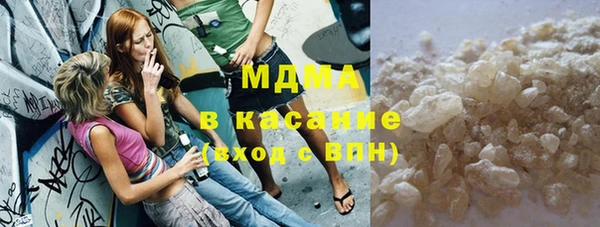 тгк Лихославль