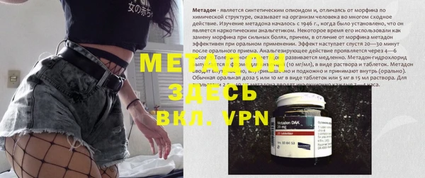 круглые Липки
