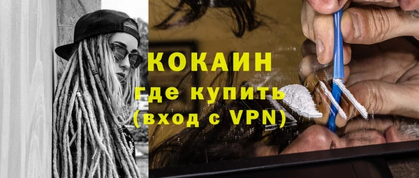 марки lsd Лагань