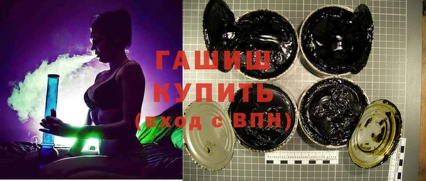 тгк Лихославль