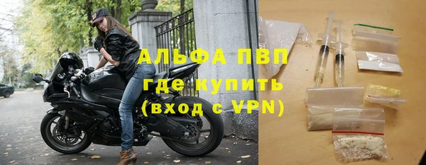 гашишное масло Ладушкин