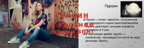 гашишное масло Ладушкин