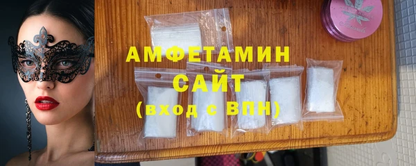 гашишное масло Ладушкин