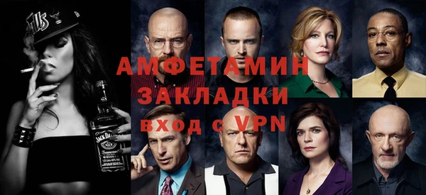 тгк Лихославль