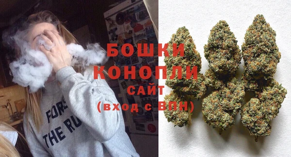 гашишное масло Ладушкин