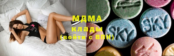 мет Лиски