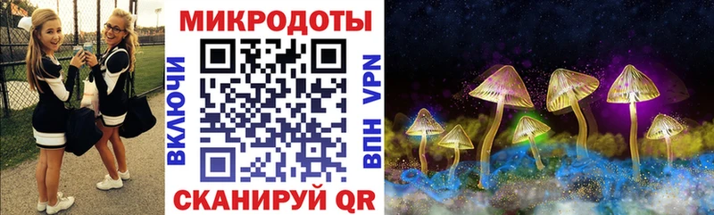 Галлюциногенные грибы GOLDEN TEACHER  Медвежьегорск 
